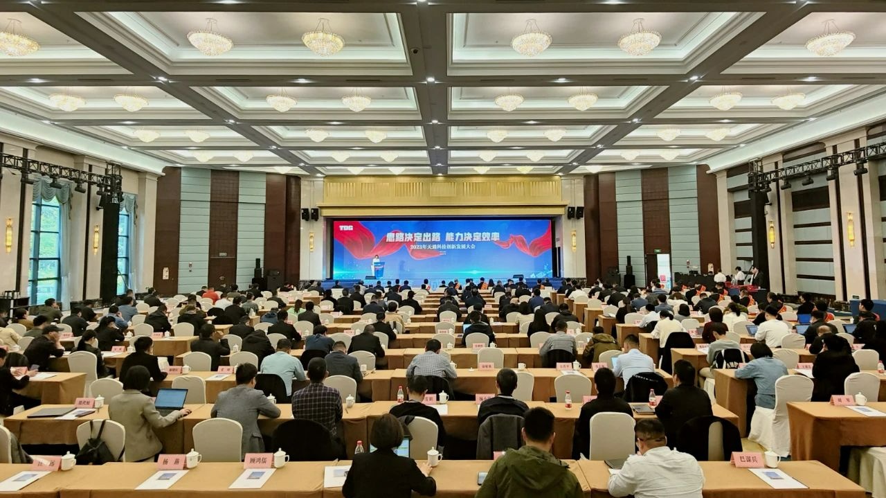 1683168099552713 微信图片_20230504103900