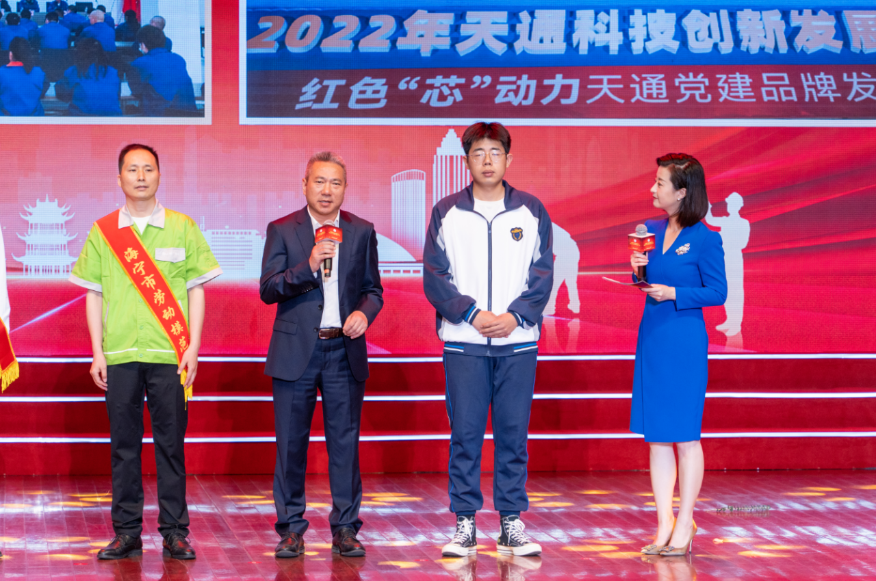1686298447762868 微信图片_20230609161358