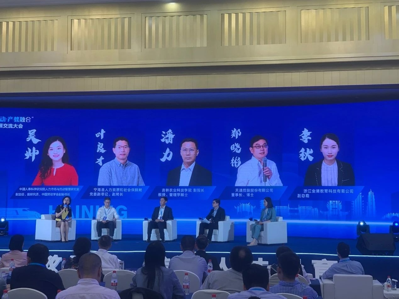 1686298591171061 微信图片_20230609161519