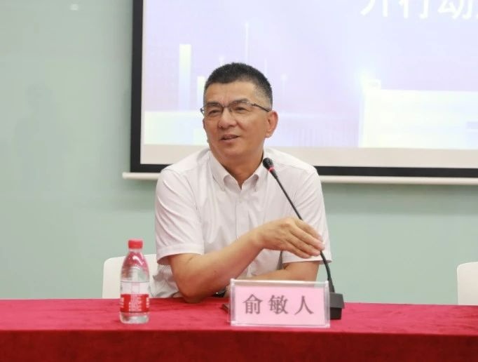 1686298828911245 微信图片_20230609162014