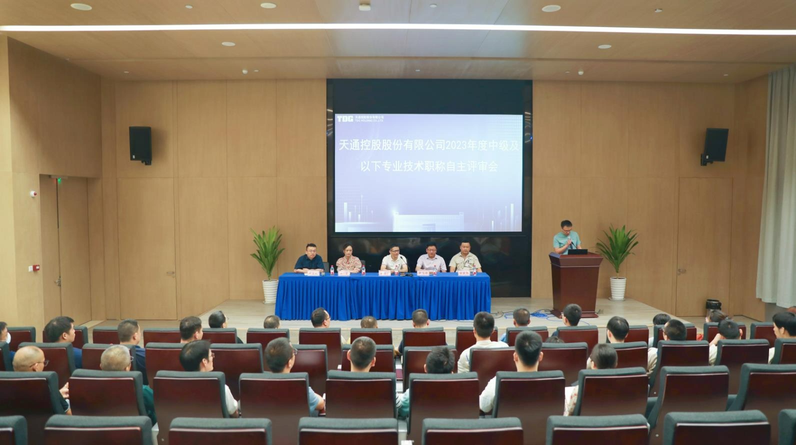 1688634504824816 微信截图_20230706170713