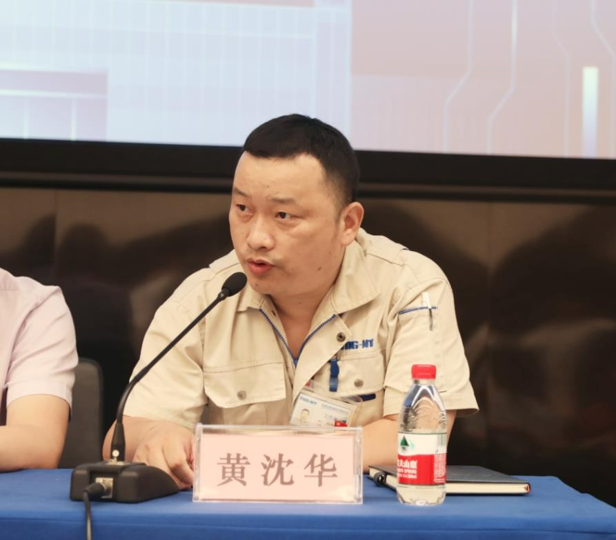 1688634729532244 微信截图_20230706171155