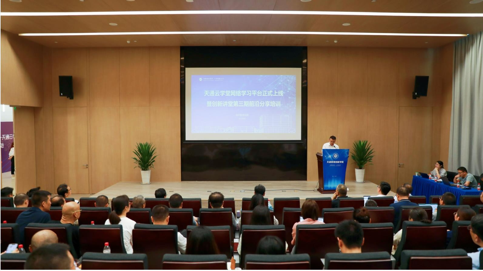 1694053264555319 微信截图1