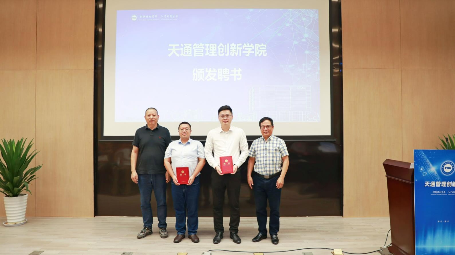 1694053393398380 微信截图2