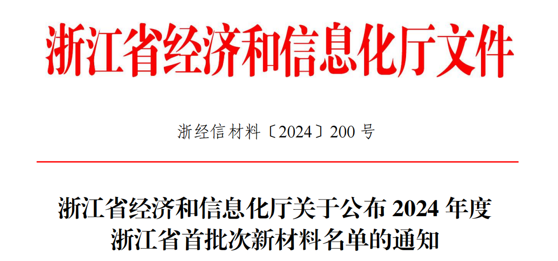 1727598100603251.png 73adcb00449d48e7f8f2d5d44ee3c442.png