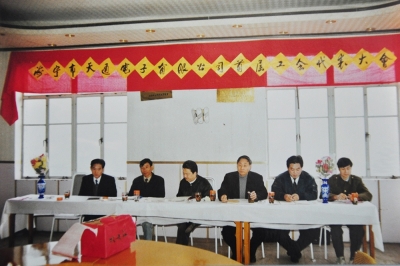 1993年12月，海宁市3868la银河总站电子有限公司初次工会会员代表大会召开